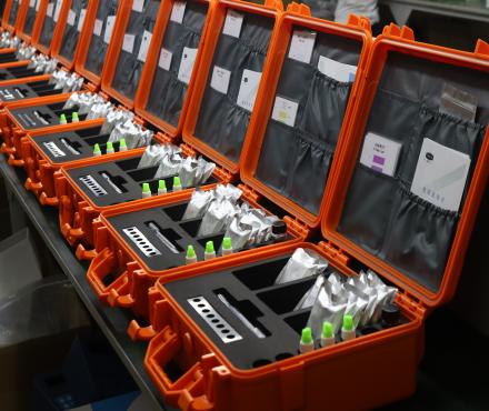 水质快速检测包